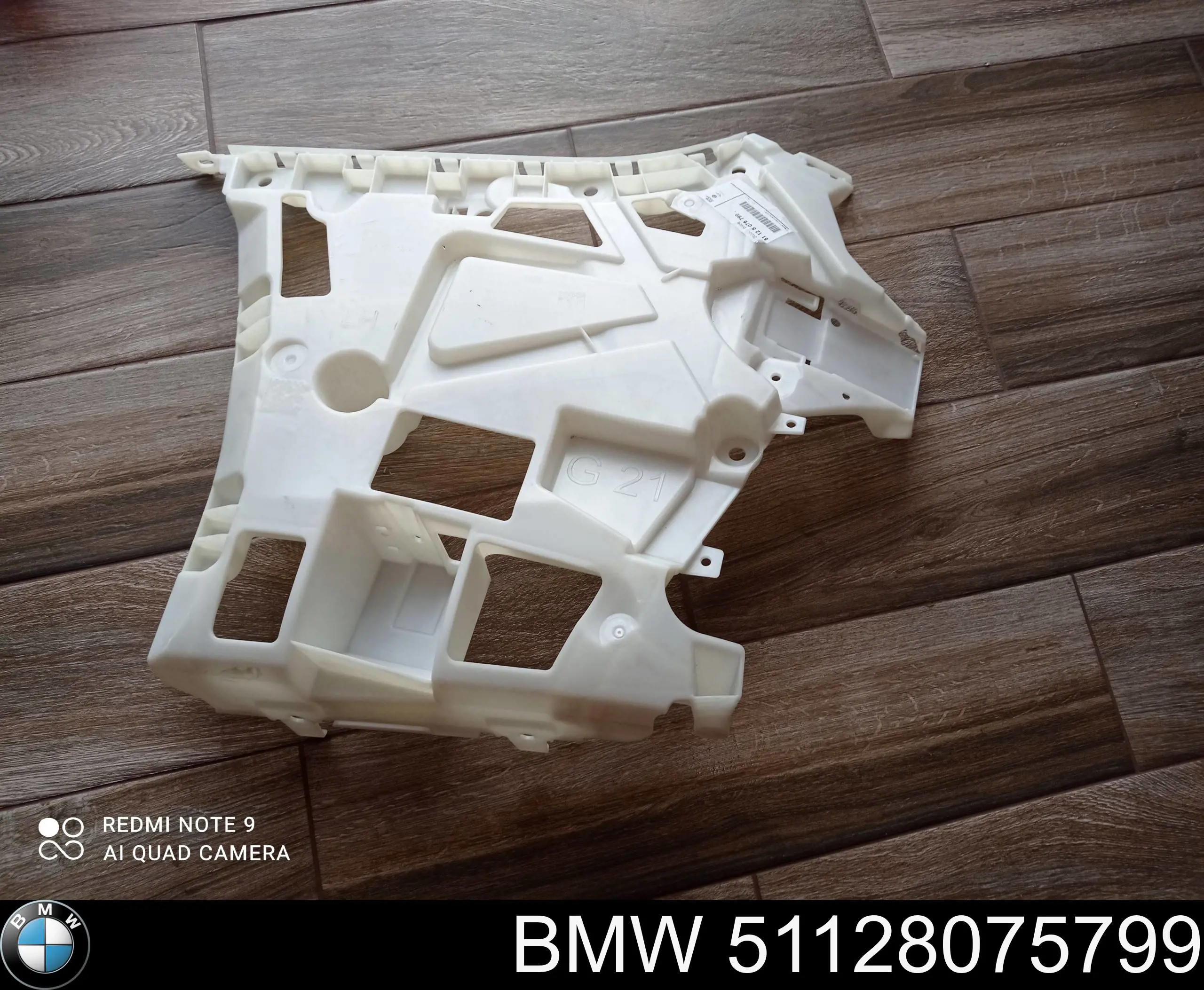 51128075799 BMW 