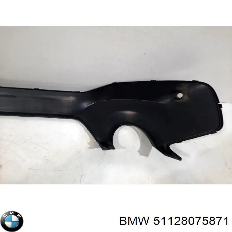 Купити 51128075871 BMW Бампер задній, нижня частина