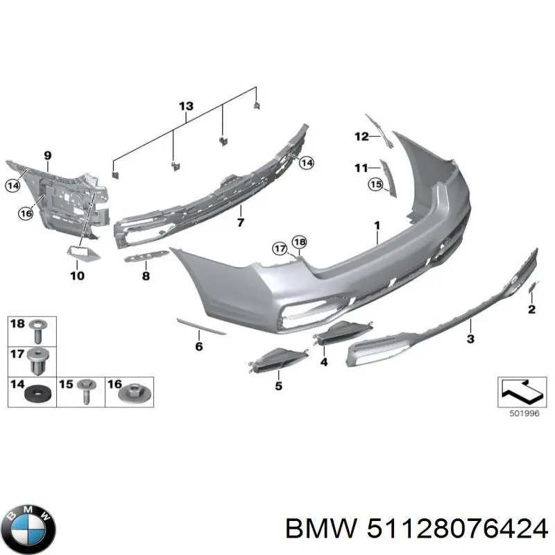 Купити 51128076424 BMW 