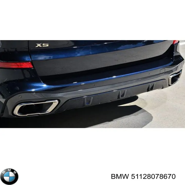 Насадка на глушник BMW 51128078670 ціна, від 88.66 USD