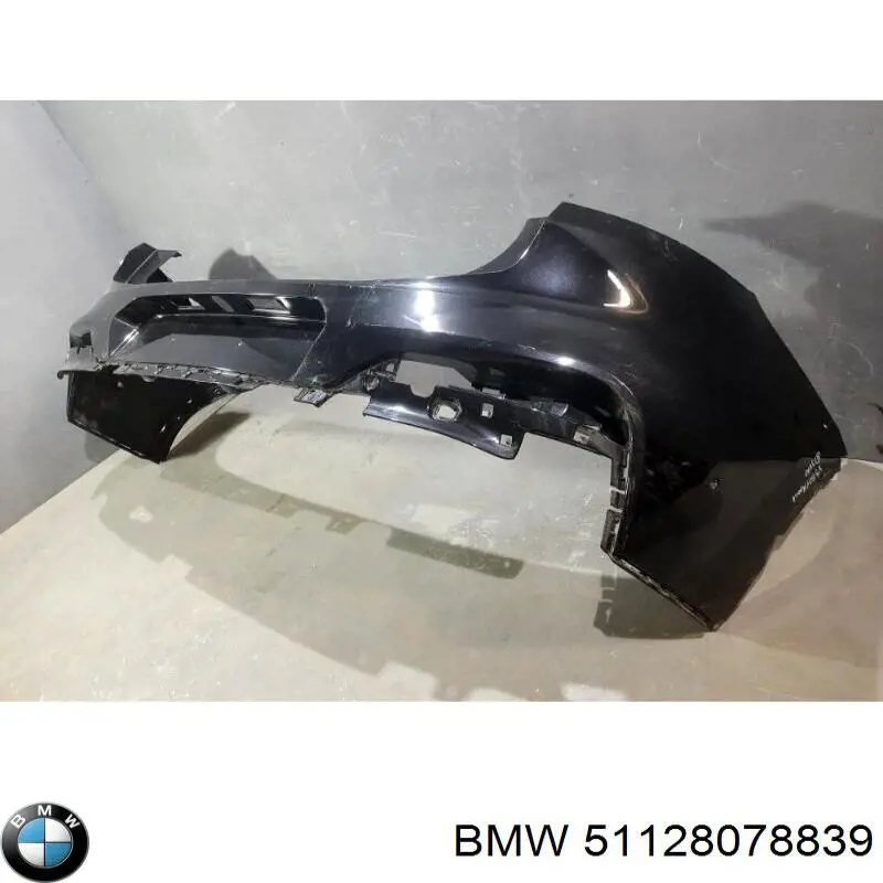  BMW 51128078839 ціна, від 1030.32 USD