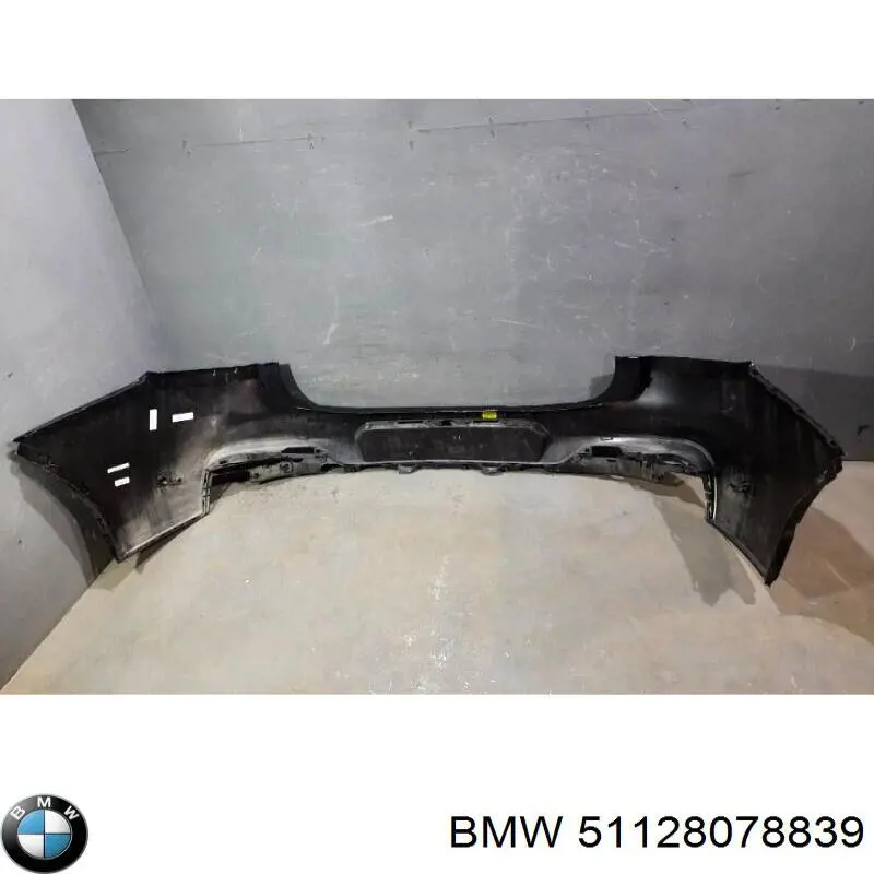 Купити 51128078839 BMW 