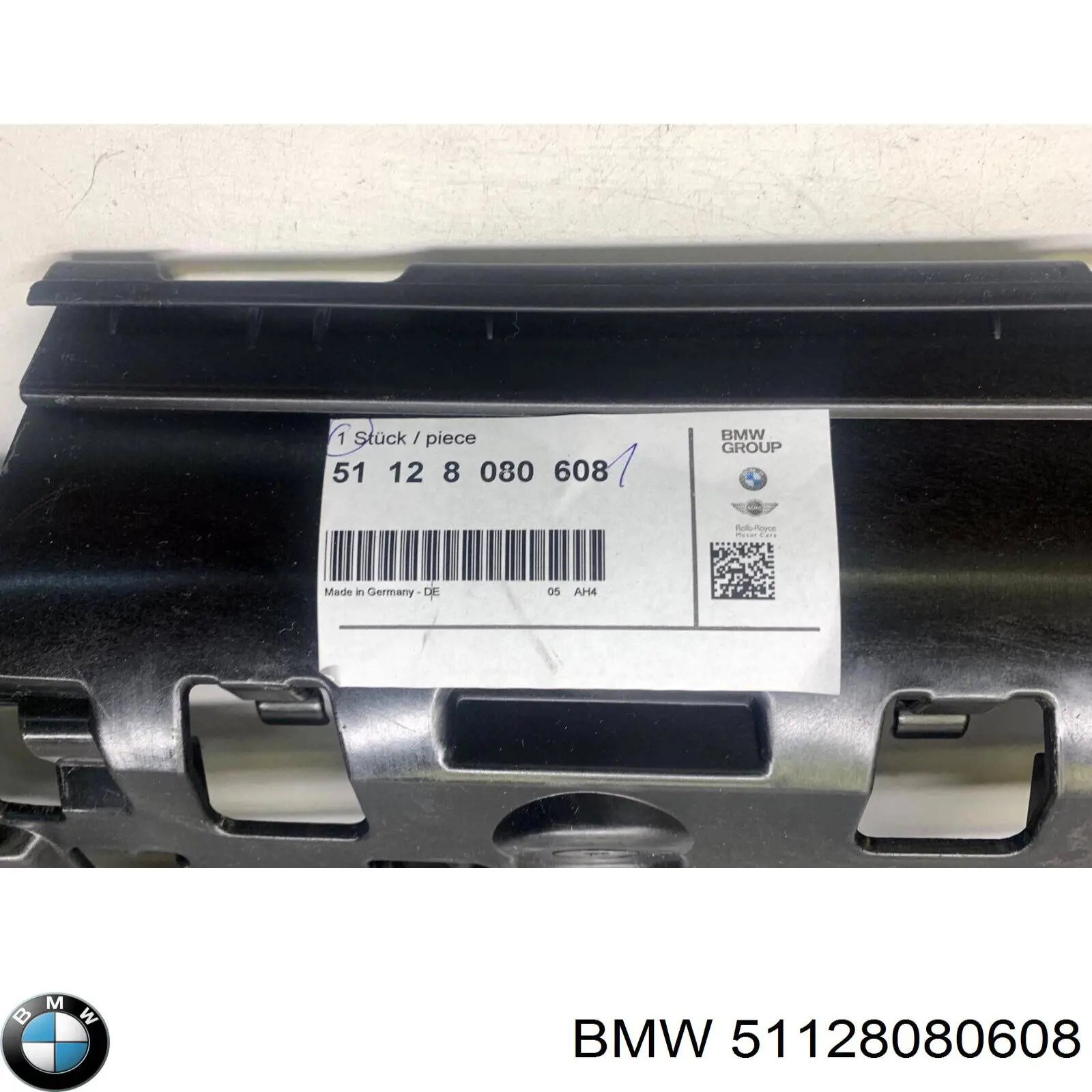 Купити 51128080608 BMW 