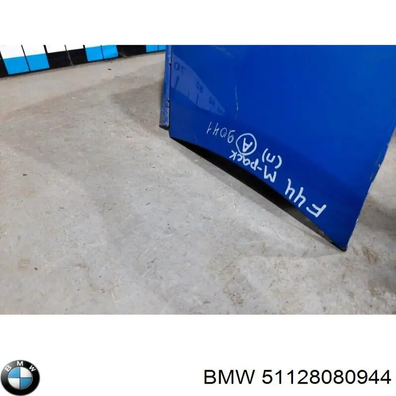 51128080944 BMW Буфер (бампер) задній