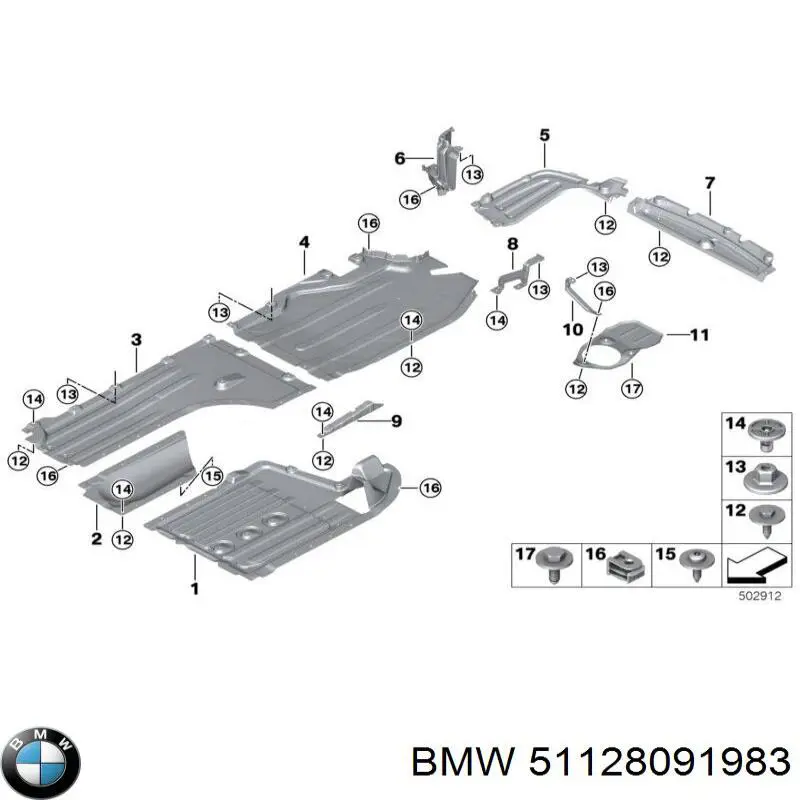 51128091983 BMW Захист днища, задній лівий