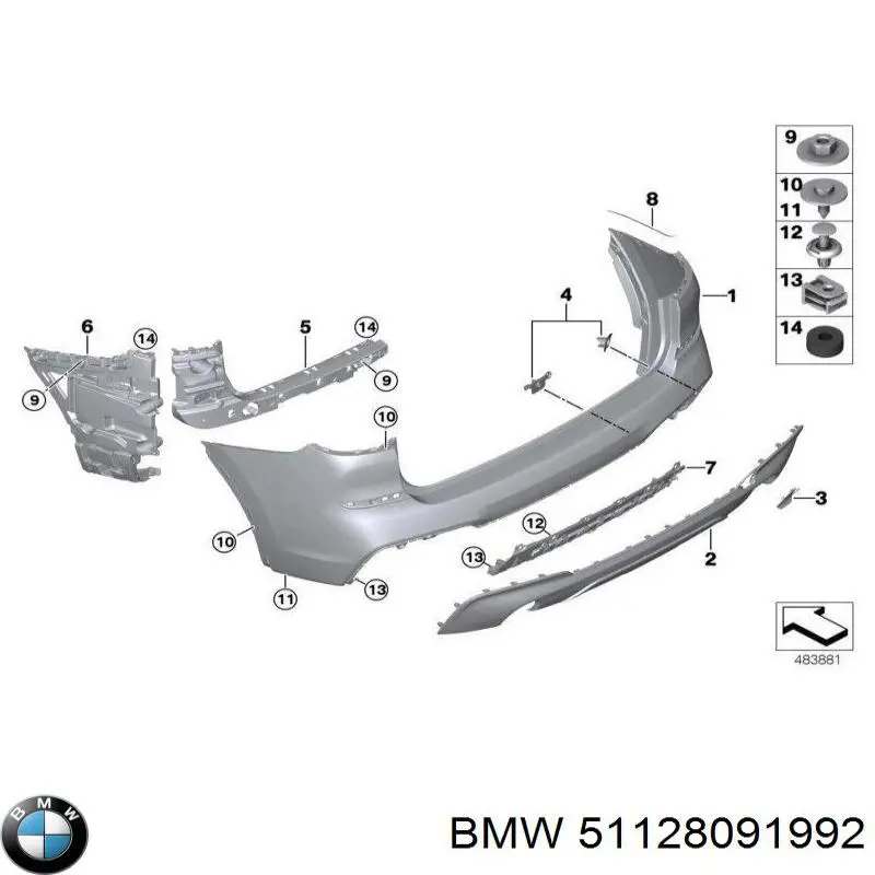 51128091992 BMW Буфер (бампер) задній