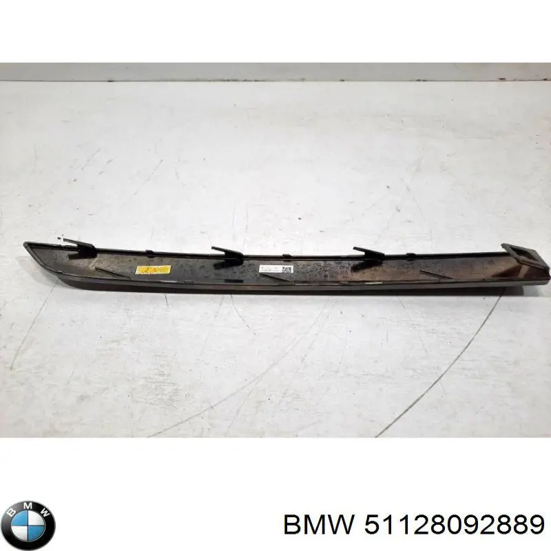 Купити 51128092889 BMW 