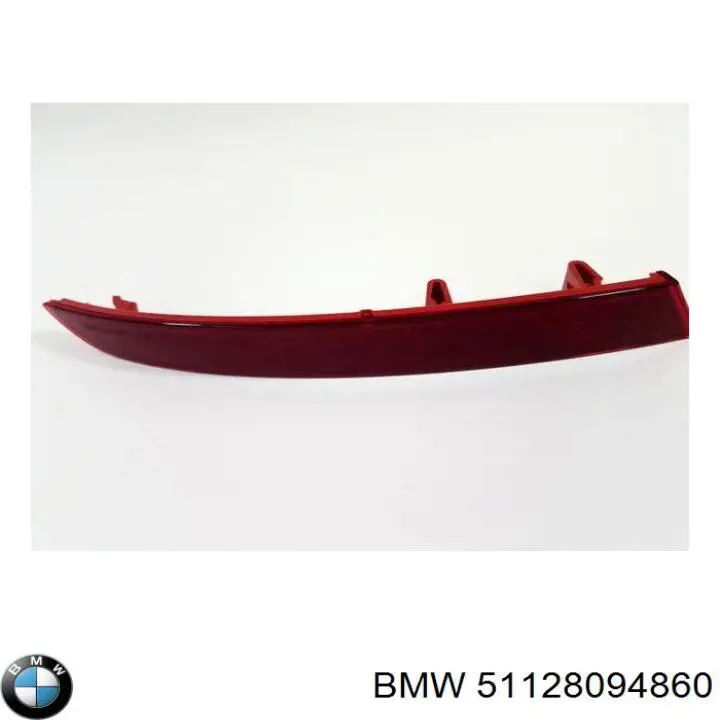 51128094860 BMW Спойлер заднього бампера