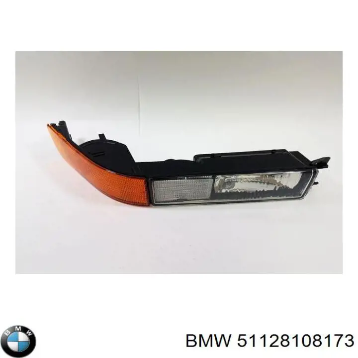 Sparepart на BMW 8 E31