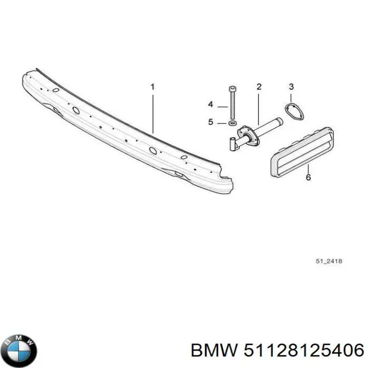 Шина бампера заднього на BMW 7 (E38)