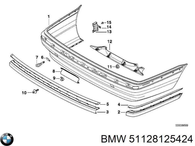 Купити 51128125424 BMW 