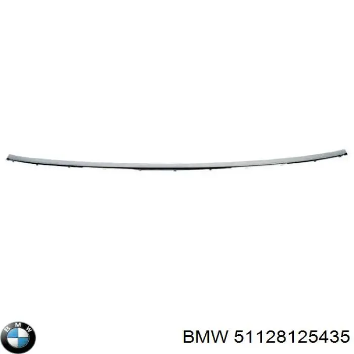 Молдинг заднього бампера, центральний на BMW 7 (E38)