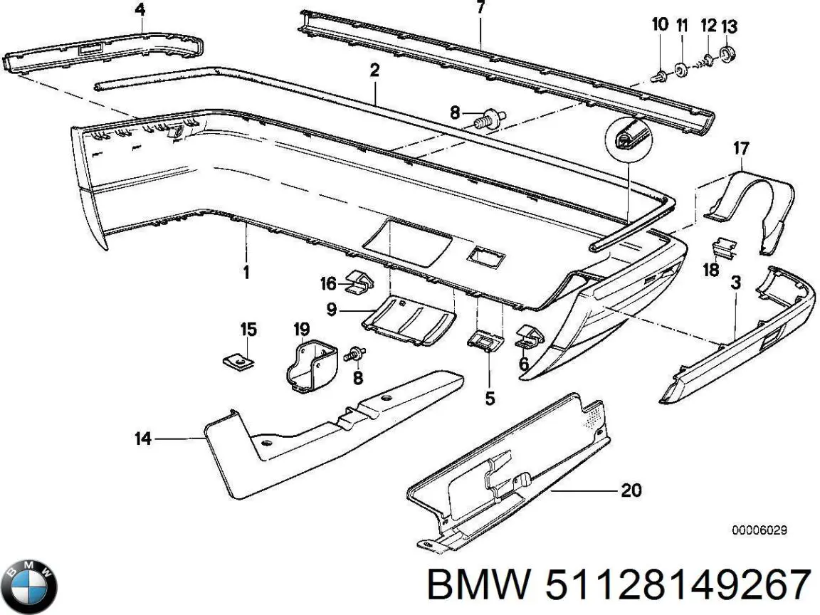 Купити 51128149267 BMW 