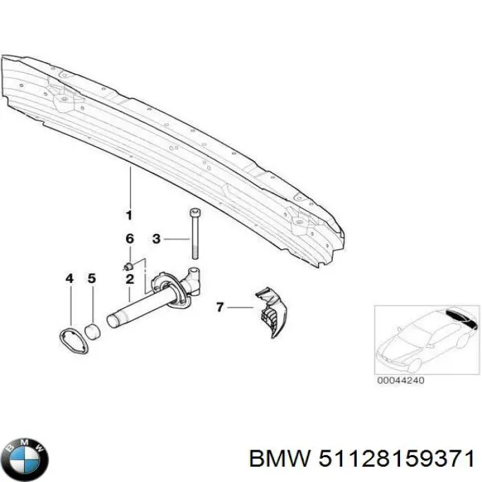 Буфер бампера заднього на BMW 5 (E39)