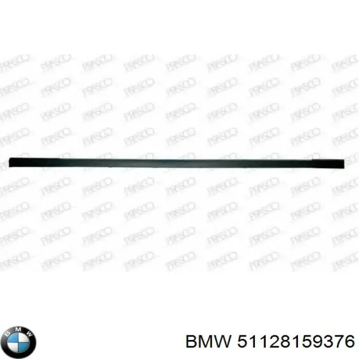 Накладка бампера заднього, центральна на BMW 5 (E39)