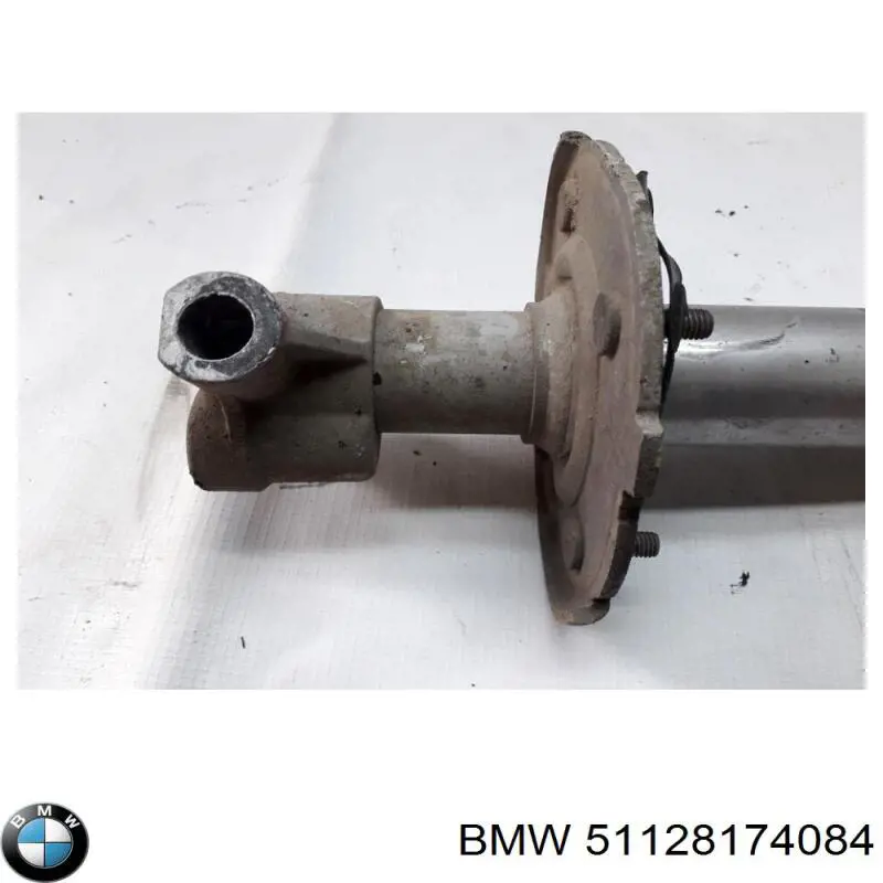 Кронштейн підсилювача заднього бампера BMW 51128174084 ціна, від 5.07 USD