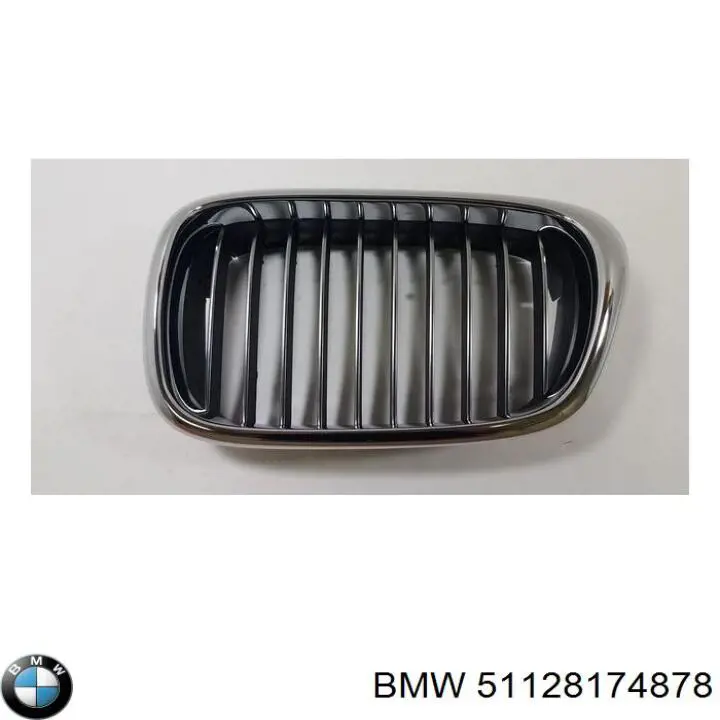 Купити 51128174878 BMW 