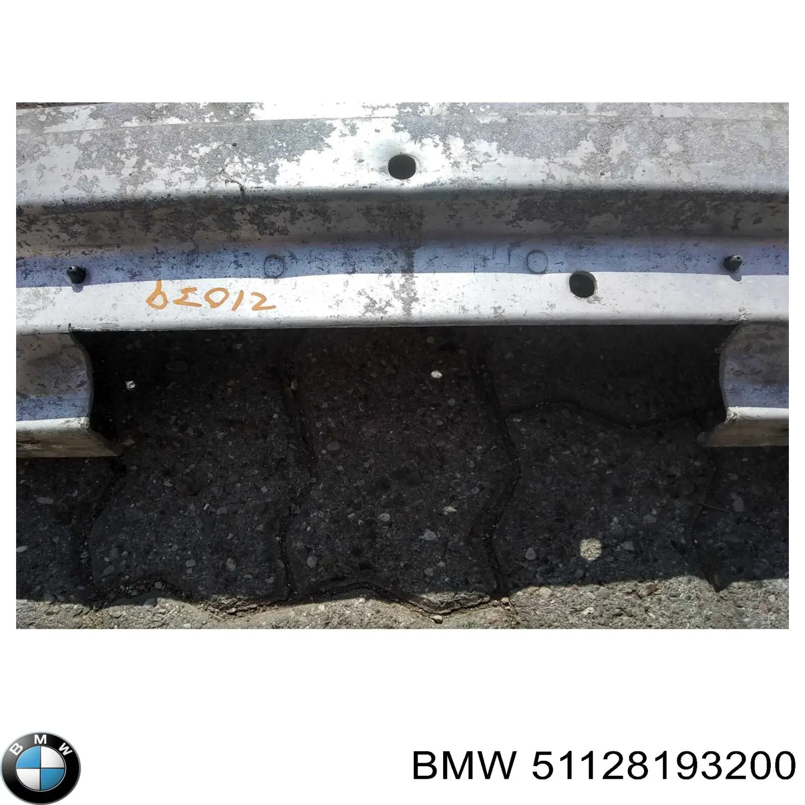Купити 51128193200 BMW Буфер бампера заднього