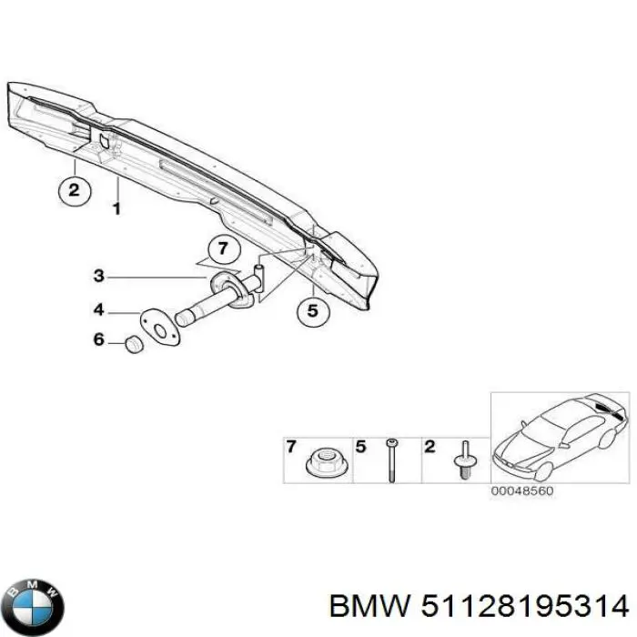 Підсилювач заднього бампера 8195314 BMW