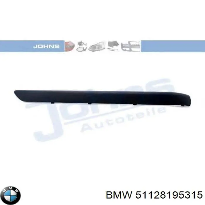 Купити 51128195315 BMW Молдинг заднього бампера, лівий