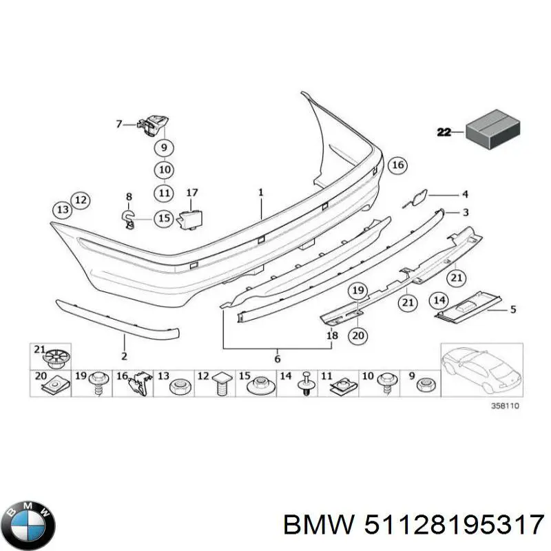 Молдинг заднього бампера, центральний на BMW 3 (E46)