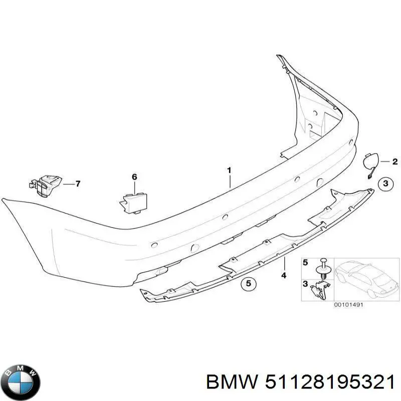  BMW 51128195321 ціна, від 14.11 USD