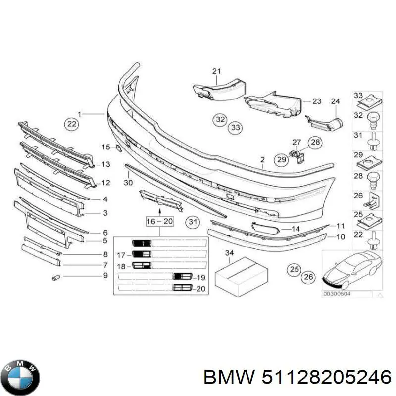Накладка бампера заднього, центральна BMW 51128205246 ціна, від 31.29 USD