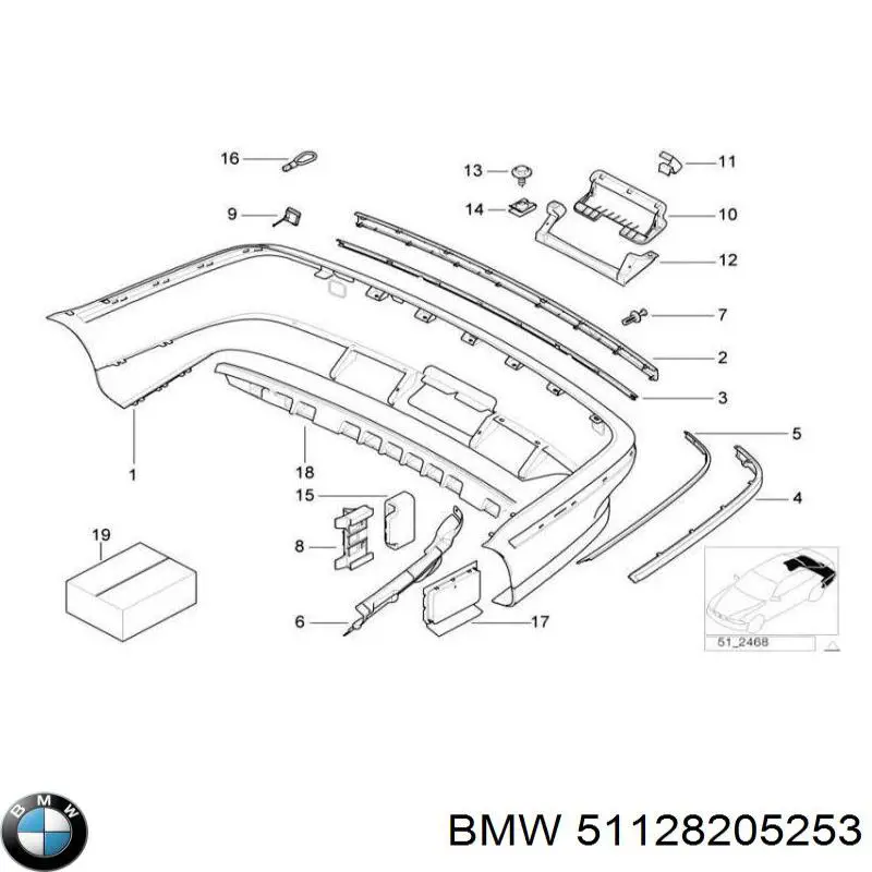 51128205253 BMW Молдинг заднього бампера, центральний