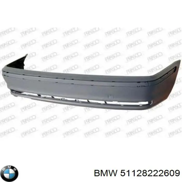 Кожух бампера заднього BMW 51128222609 ціна, від 55.25 USD