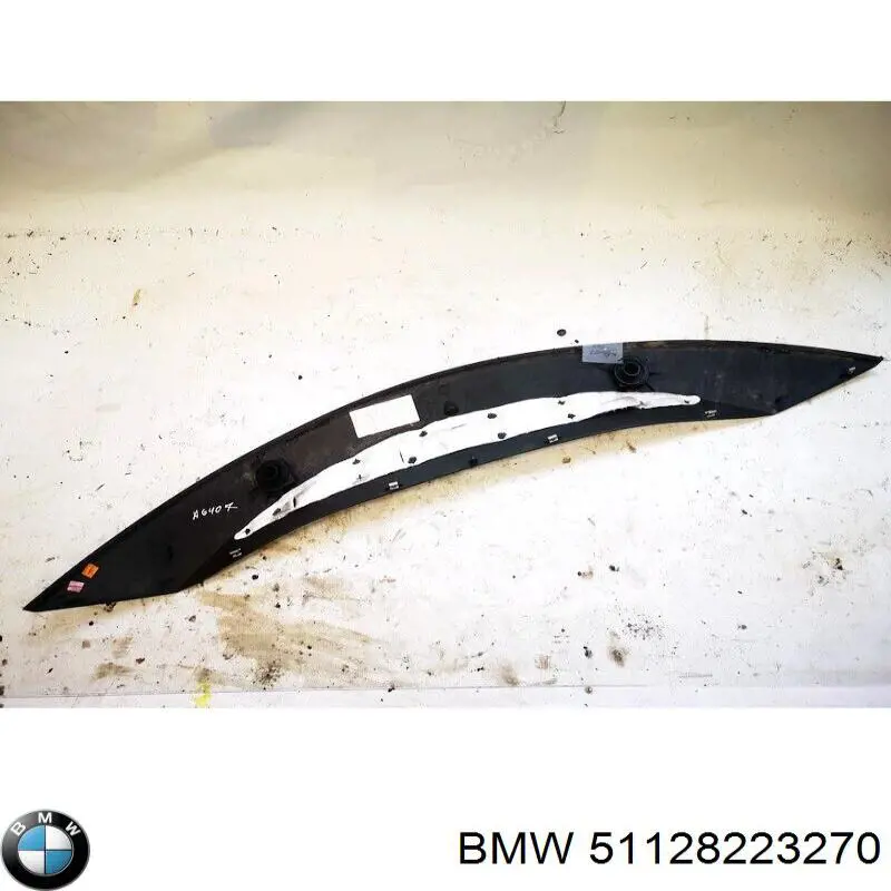 Купити 51128223270 BMW Кронштейн бампера заднього, центральний