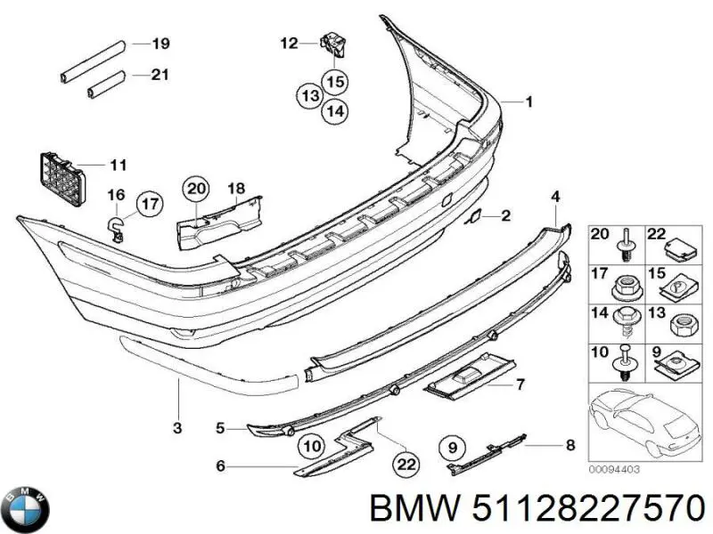 BMW 51128227570 ціна, від 23.90 USD