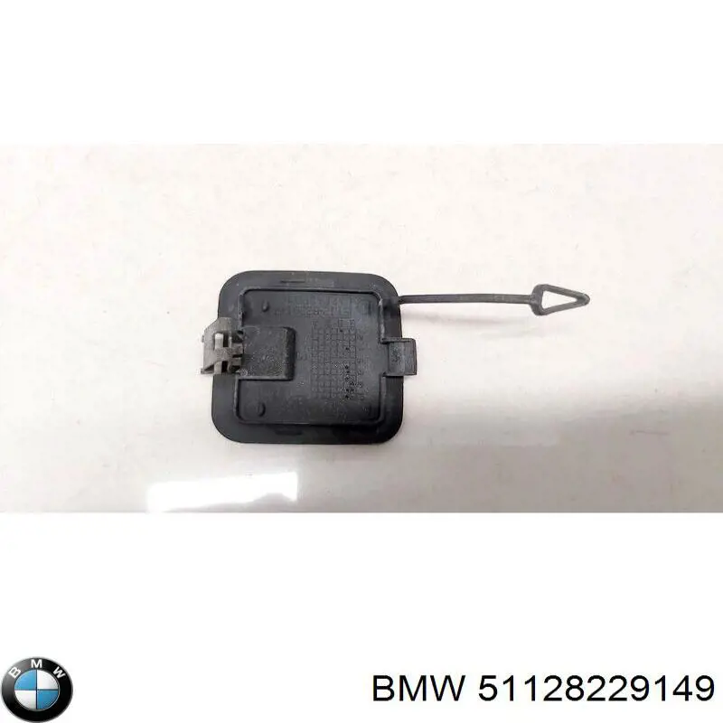  BMW 51128229149 ціна, від 3.80 USD