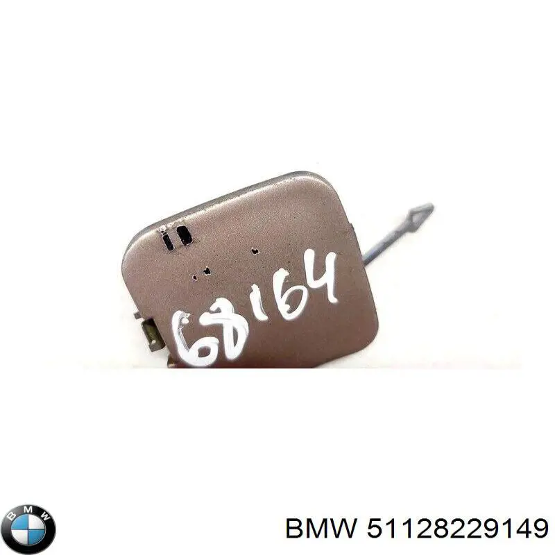 Купити 51128229149 BMW 
