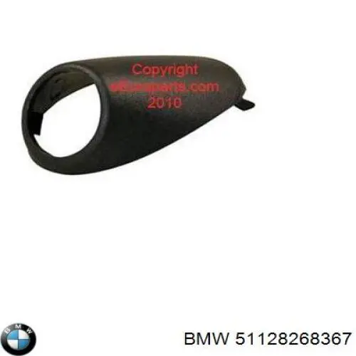 Купити 51128268367 BMW Кронштейн датчика парктроніка, задній центральний