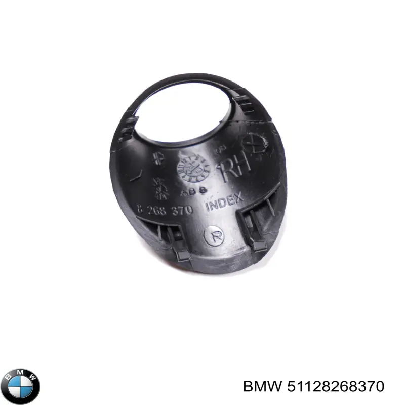 Купити 51128268370 BMW Кронштейн датчика парктроніка, задній бічний