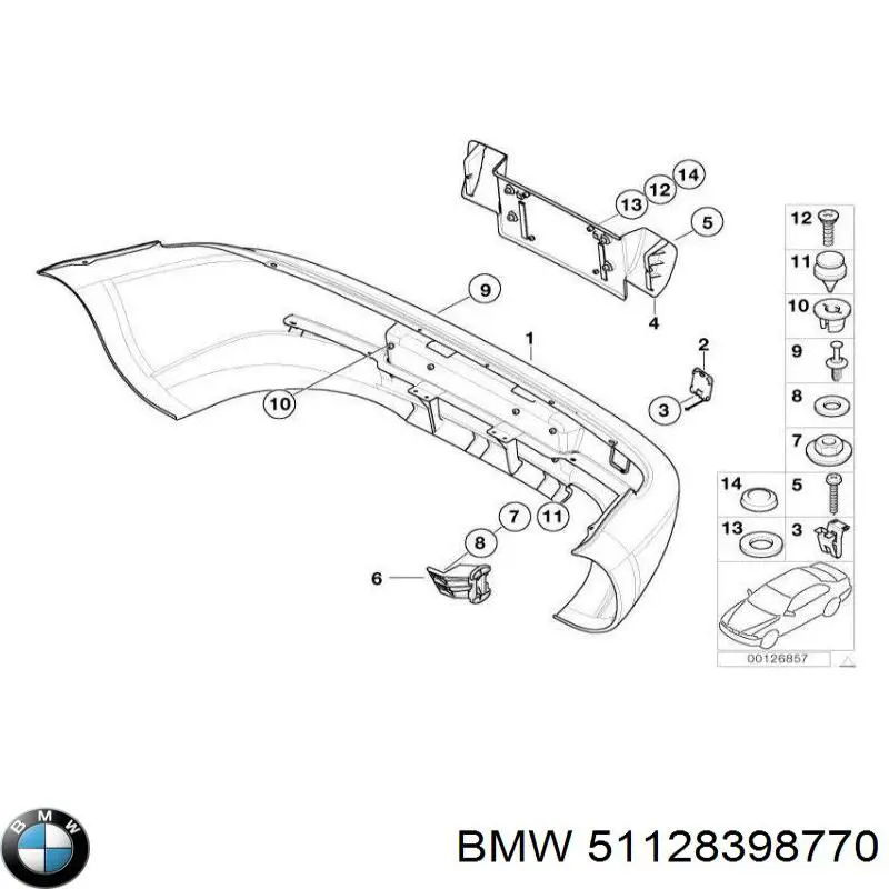  BMW 51128398770 ціна, від 81.39 USD