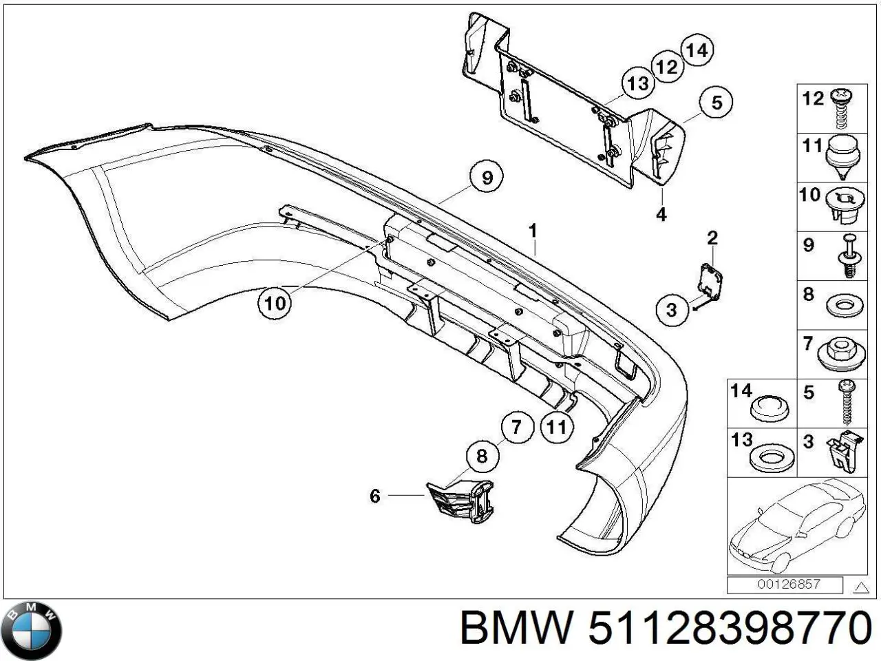 Купити 51128398770 BMW 
