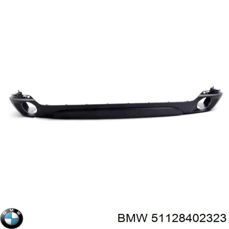 Задній бампер 8402325 BMW