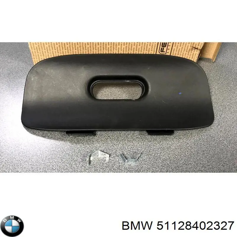 Заглушка бампера буксирувального гака, задня на BMW X5 (E53)