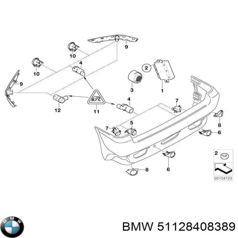 Купити 51128408389 BMW 