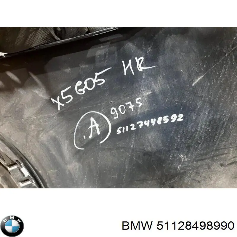 Ікло заднього бампера праве BMW 51128498990 ціна, від 47.84 USD
