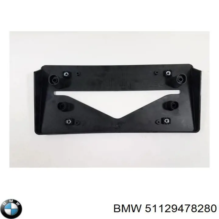 51129478280 BMW Бампер задній, нижня частина