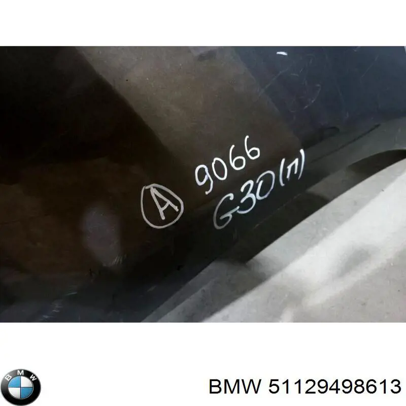 Купити 51129498613 BMW 