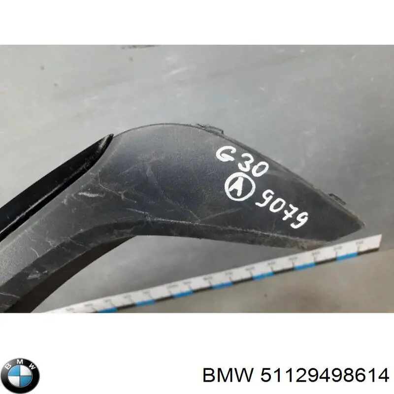 Бампер задній, нижня частина BMW 51129498614 ціна, від 60.77 USD