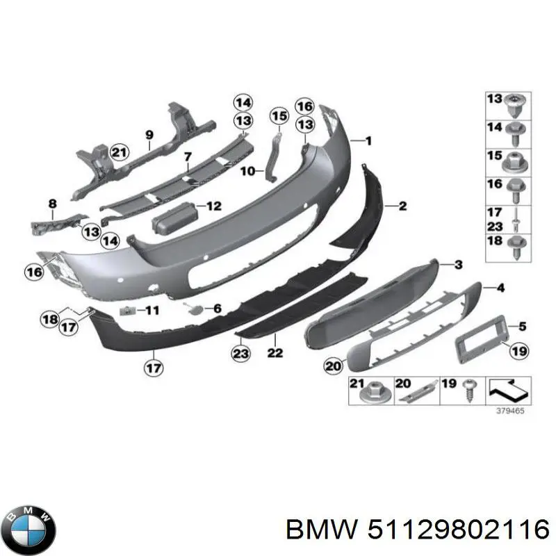 51129802116 BMW Напрямна заднього бампера, права