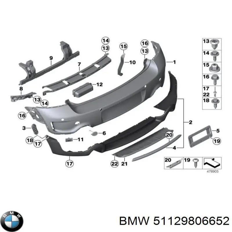  BMW 51129806652 ціна, від 29.44 USD
