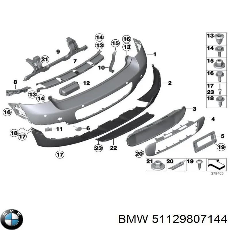 Кронштейн бампера заднього, центральний BMW 51129807144 ціна, від 113.65 USD