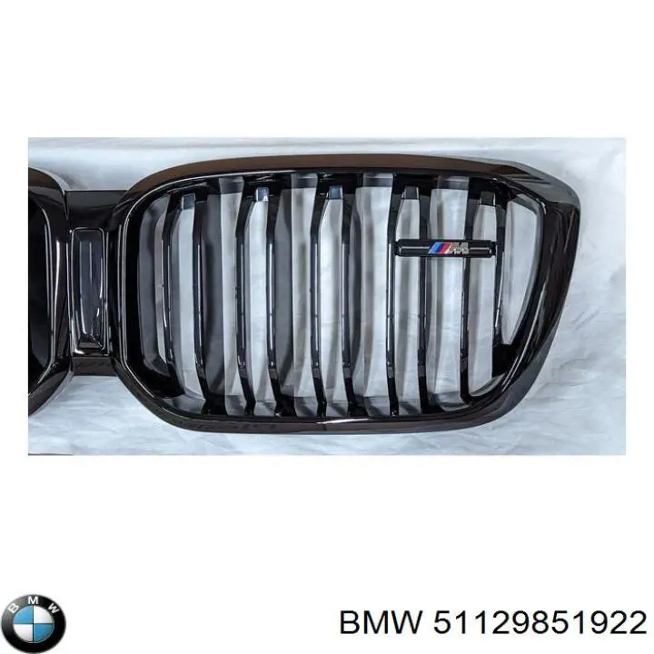 Амортизатор задній, правий BMW 51129851922 ціна, від 58.14 USD