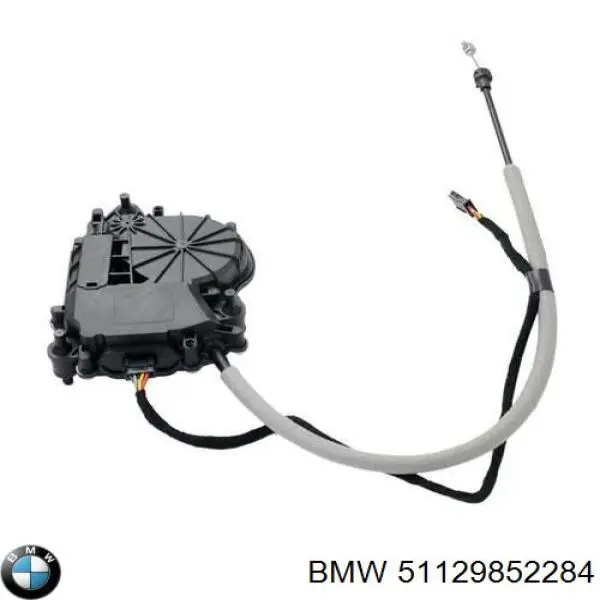 Купити 51129852284 BMW 