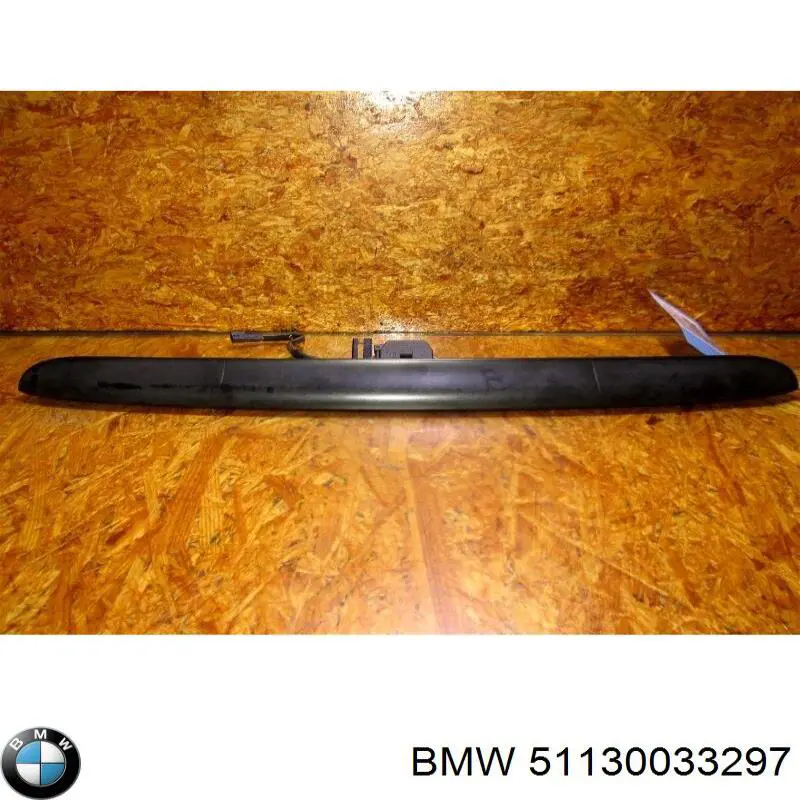  51130033297 BMW